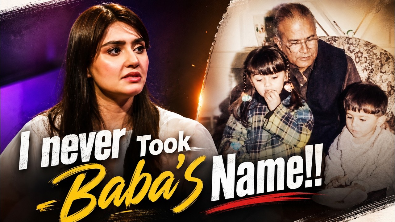 Baba Ka Naam Chupati!! | Dure Fishan Saleem | Hassan Chaudry