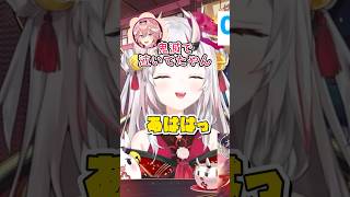 クチビルお化けになる百鬼あやめが可愛いすぎた #ホロライブ #百鬼あやめ #hololive