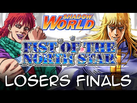 GhostlyMilk13 (Juda) vs Sheefu (Shin) - FotNS Losers Finals - Shadow World 7