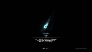 [MHWI]ラージャン意地でも倒す