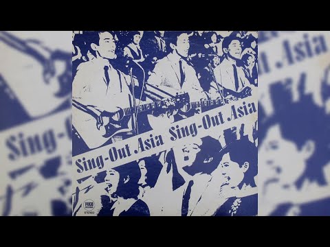Sing-Out Asia - Inspirational Pop Music from Japan & Philippines (Full Album)