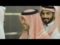 Saudi Arabian Traditional Wedding Video 4