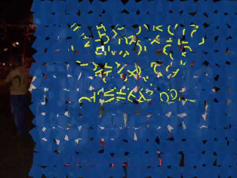 INTEGRAÇÃO DA BAHIA OCTA CAMPEÃ BAIANA 2007