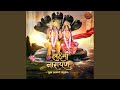 Lakshmi Narayan MahaLakshmi Stuti