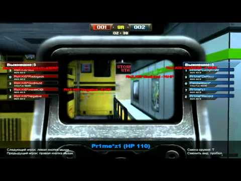 RoX KIS vs Pr1me Semifinal ICSC X PB