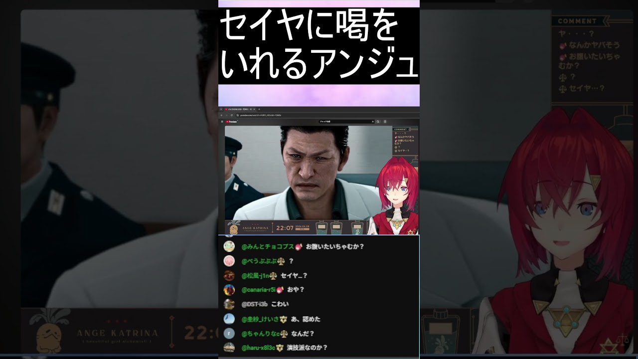 YouTubeサムネイル