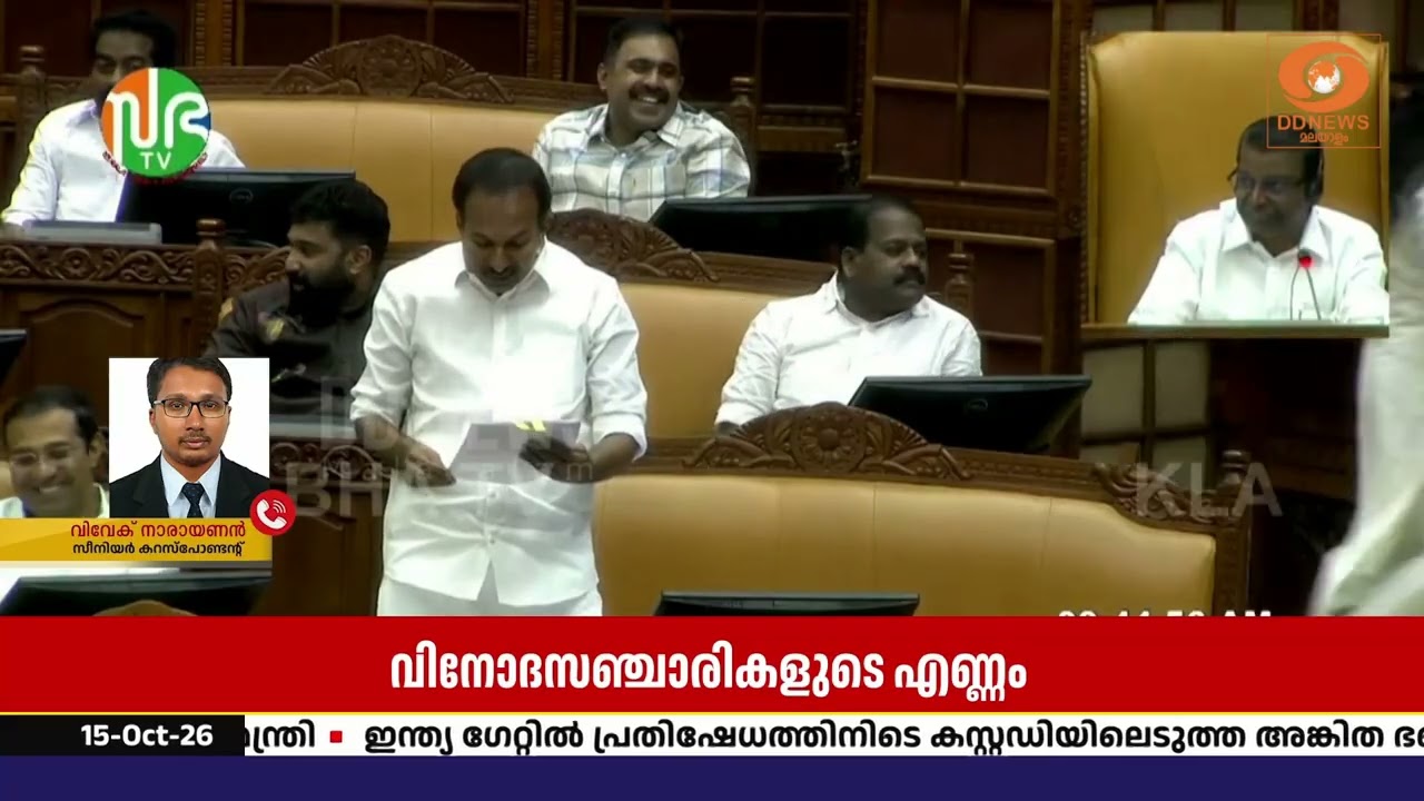 വനം വന്യജീവി സംഘർഷത്തിൽ പരസ്പരം കൊമ്പ് കോർത്ത് ഭരണ?