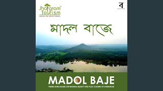 Madol Baje song artwork