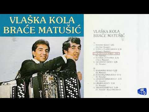 Braca Matusic - Ljubicevka kolo - (Audio 1981)