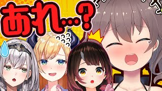 [HOLO] 最想和哪個成員同眠共枕?