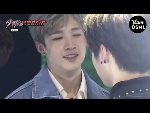 MINHO ELIMINATION(PART ONE)