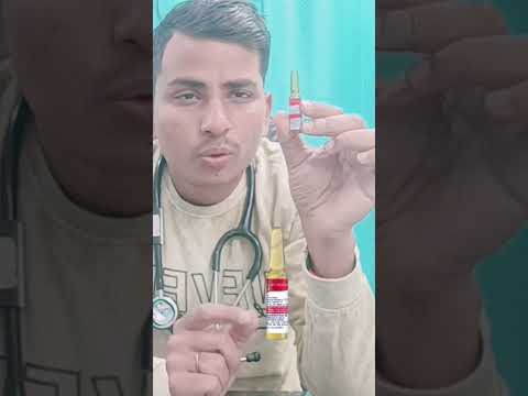 Pheniramine Maleate Injections, Packaging Size: 10ml video by Newfound Laboratories
