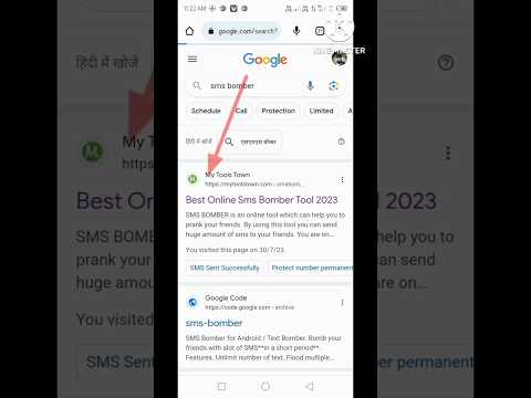 Prank your friends | sms bomber 🔥| #geektimeline #tech #pran
