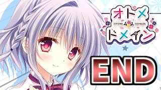 【お嬢様を介護する男の娘ゲーでした】[END] ざわの「オトメ＊ドメイン(体験版)」実況プレイ【ぱれっとクオリア】