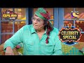 Legendary Villains At Kapil's Mohalla | The Kapil Sharma Show S2 | Ranjeet | Celebrity Special