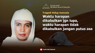 Download lagu Masalah yang Paling Berat dalam Hidup - KH. Asrori Al Ishaqi mp3 Download lagu Masalah yang Paling Berat dalam Hidup - KH. Asrori Al Ishaqi mp3