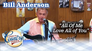 BILL ANDERSON sings a new song for the first time!
