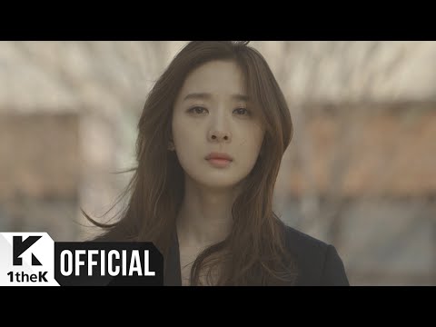 [MV] Gummy(거미) _ The only thing I can't do(해줄 수 없는 일)