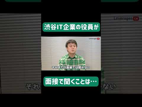オリーブの木が嫌いな5つのものは何ですか?面接中に避けるべき失敗  庭園