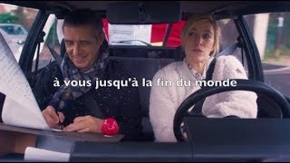 julien clerc à vous jusqu&#39;à la fin du monde (paroles/lyrics)