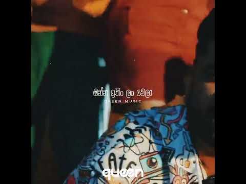 Tinkiri | Dj Jnk x Dimi3 x Moniyo | Coming Soon Rap | 2022 New Rap | New Sinhala Song