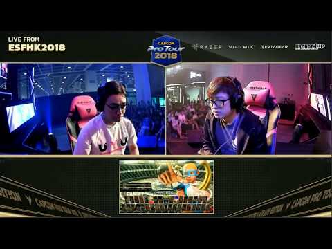 "BBR" EFHK 2018 SFV AE - UYU NL vs CYG BST FUUDO
