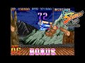DRAGON MASTER JACKIE CON 5 DUROS 1cc EPISODIO 837