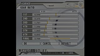 【街道バトル2：49】yonetiついにギア比いじる