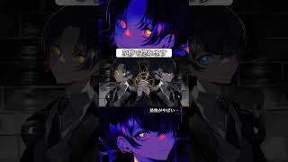 【神回!?】イケボ2人で歌ってみた見たコラボしたらやばみザワWWWWW #歌ってみた #レクイエム #shorts