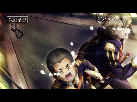 06 (Special ver.)