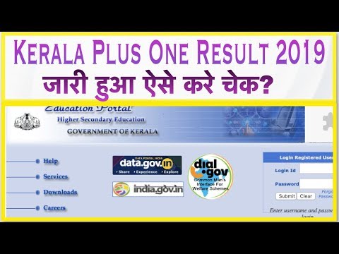 download lagu mp3 mp4 Dhse Kerala Gov In Result, download lagu Dhse Kerala Gov In Result gratis, unduh video klip Dhse Kerala Gov In Result