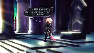 オーディンスフィア　ハードモード　(声無し)