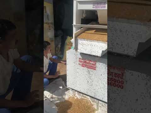 Double destoner Machine, Wheat cleaning machine 📲📞☎️+91 91111 56620