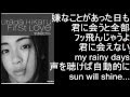 【Hikaru Utada】歌ってみた Automatic ~johnny vicious remix ...