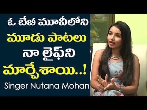 download lagu mp3 mp4 Nutana Mohan, download lagu Nutana Mohan gratis, unduh video klip Nutana Mohan