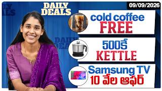 Daily Deals on 09/09/2026 ⚡ Bumper Offers in Flipkart and Amazon