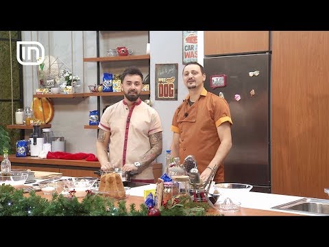 Kurorë Krishtlindje në Kripë dhe Piper 25/12/2017 | IN TV Albania