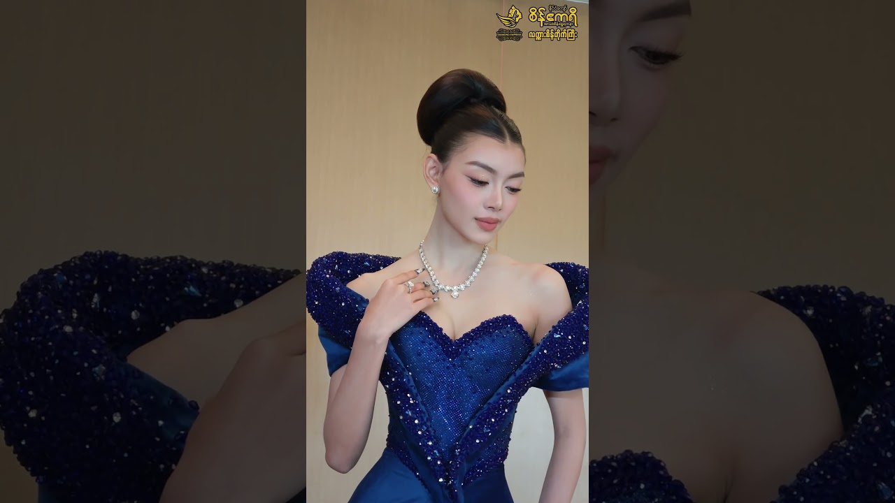 👑Cosmo Crown color လေးနဲ့အရမ်းလှနေသော 💎💙သဲသဲလေးအတွက် အရမ်းတွေမျှော်နေပါပြီနော် 🥰😘