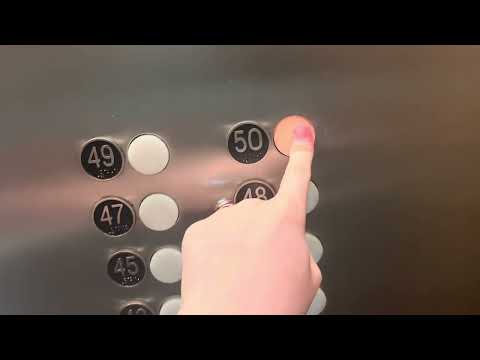 1200-1600 FPM Otis Vanity Traction High Rise Elevators @ One Atlantic Center, Atlanta, GA