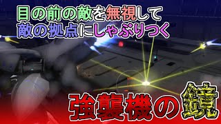 【バトオペ２】キュベレイMKーⅡ宇宙で暴れる【変人紳士】