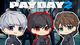 3人でPAYDAY2