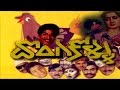 Donga Kollu Telugu దొంగ కోళ్ళు Telugu Full Movie Rajendra Prasad Sumalatha Brahm