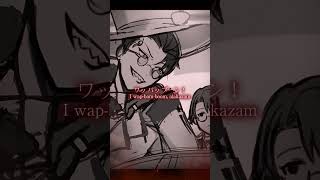 Hell's Greatest Dad【ルシファーpart】歌ってみた #男性vtuber #hazbinhotel #ハズビンホテル
