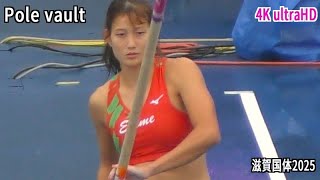 Pole vault Women's pole vault-7 [4K Ultra HD] Shiga National Athletic Meet 2025 10.5