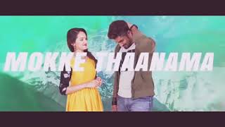 Download lagu Come 'achi mp3