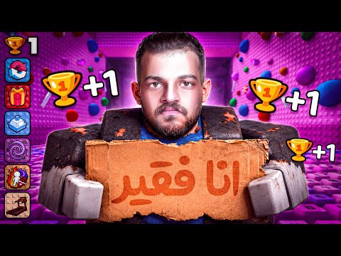 مود الكيبورد من الصفر ، ولكن وانا فقير !