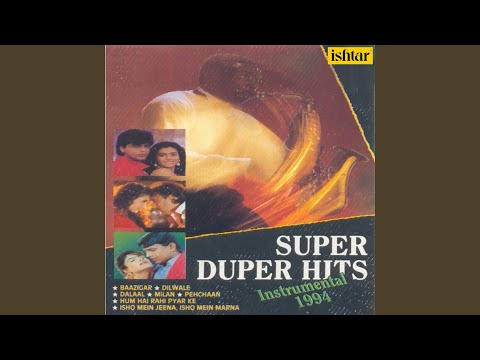 Dheere Dheere Nazar Ladne (Instrumental)