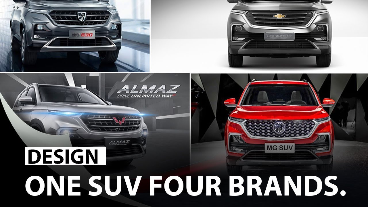 ONE SUV FOUR BRANDS.MG Hector, Chevy Captiva, Wuling Almaz and Baojun 530