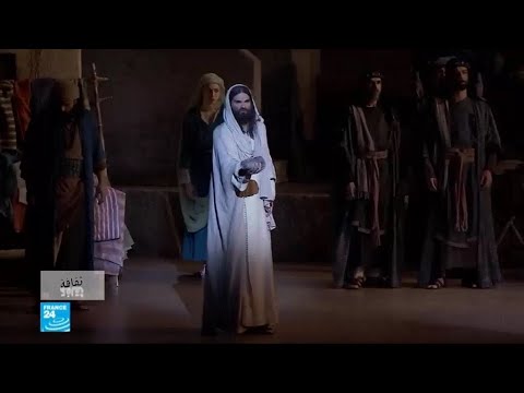 العرض الغنائي الضخم "المسيح ابن الناصرة" على خشبات المسارح الفرنسية