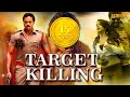 Target Killing 2018 Latest Telugu Action Full Movies In Hindi Sunil Nikki Galrani